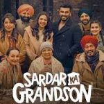 Sardar Ka Grandson – Ab Homecoming Nahi, Home is Coming
